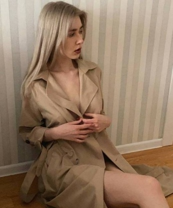 Зоя