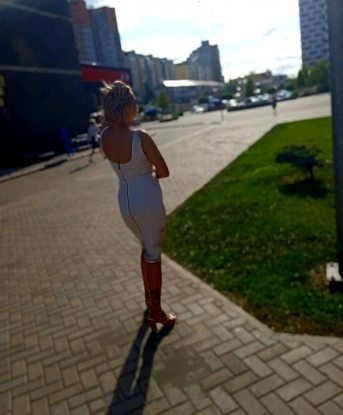 Юлия